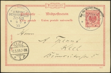 MiNr. P1 (No. 43)<br/>(front)