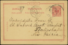 MiNr. P1<br/>(Shanghai [France]) (front)