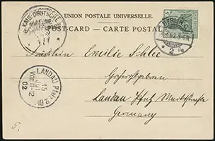 <i>Pisa</i> Provisional (front)