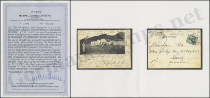 Jäschke-Lantelme Certificate