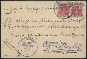 <i>Pisa</i> Non-Provisional Cover (front)