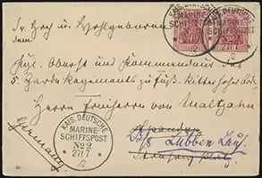 <i>Pisa</i> Non-Provisional Cover (front)