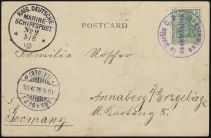 <i>Pisa</i> Provisional (front)