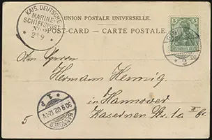 <i>Pisa</i> Provisional (front)