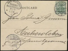 <i>Pisa</i> Provisional (front)