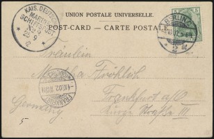 <i>Pisa</i> Provisional (front)