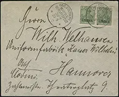<i>Pisa</i> Non-Provisional Cover (front)