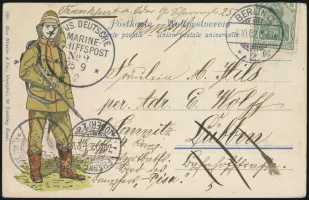 <i>Pisa</i> Provisional (front)