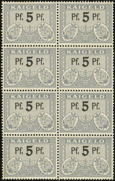 Er BCC 1a Block of 8