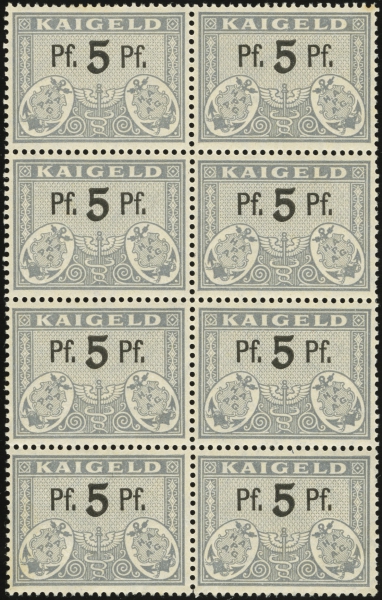 Er BCC 1a Block of 8