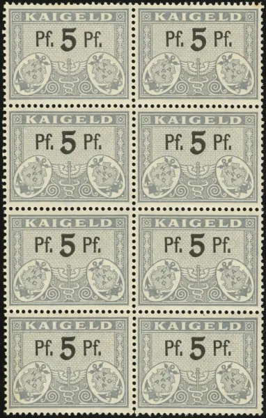 Er BCC 1 a Block of 8
