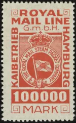 Er BCF 12