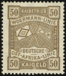Er BCB 12 (unl)