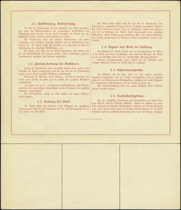 MiNr. WK 2<br />(rear)