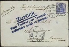 German TB (front)