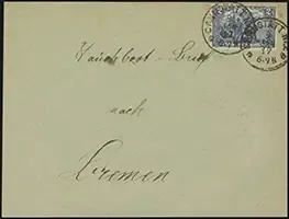 German TB (front)