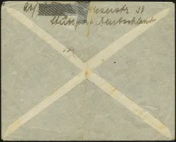 German TB (rear)