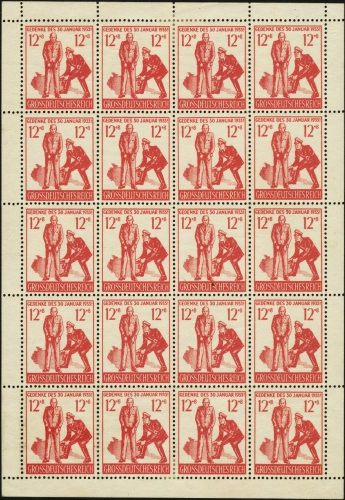 MiNr. 32 A Sheet