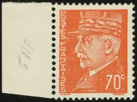 MiNr. 41 A