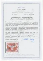 Petry Certificate