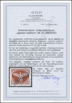 Petry Certificate