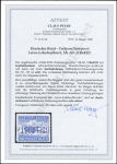 Petry Certificate