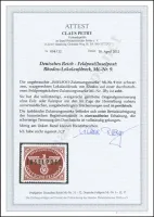 Petry Certificate