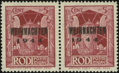 MiNr. 12 I/II pair