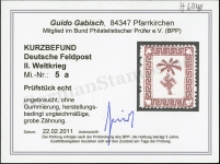 Gabisch Certificate