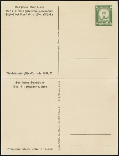 MiNr. P254 141/151 (front)