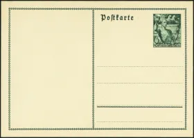 MiNr. P267