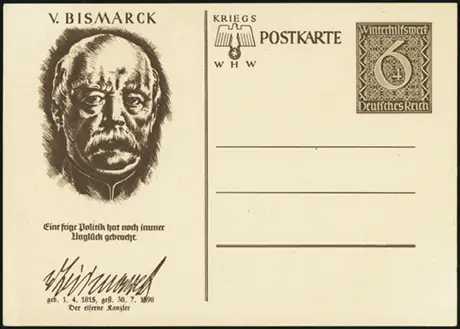 MiNr. P285/05