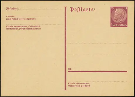 MiNr. P222