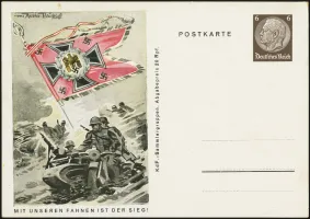 MiNr. P243/03