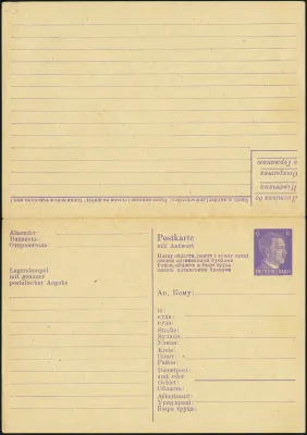 MiNr. P310 a (front)