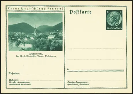 MiNr. P231/05