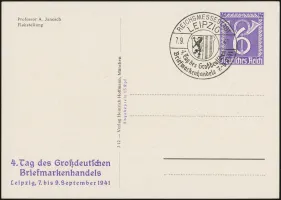Fr PP150 C 1/12 (front)