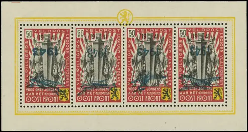 MiNr. V K Sheet