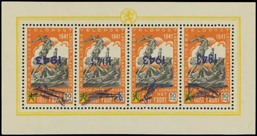 MiNr. VII K Sheet