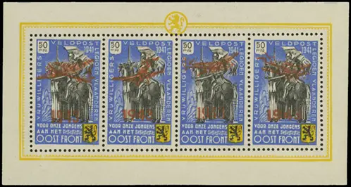 MiNr. VIII Sheet