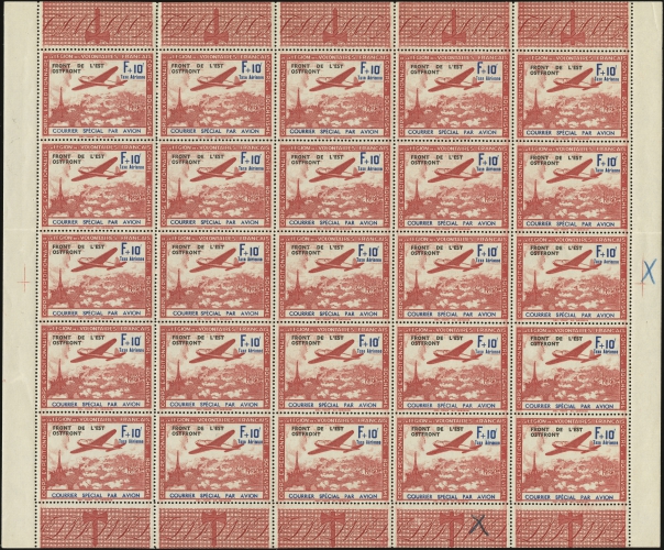 MiNr. V Sheet