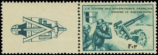 MiNr. VII