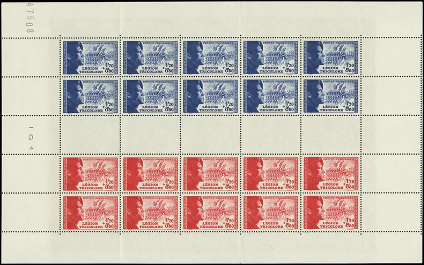Vichy Tricolore Sheet