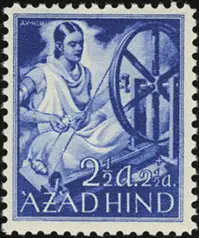 MiNr. III A