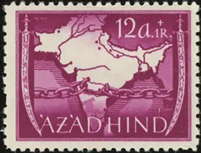 MiNr. VI A