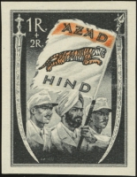 MiNr. VII B b