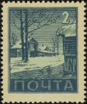 2 Rubles