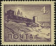 4 Rubles