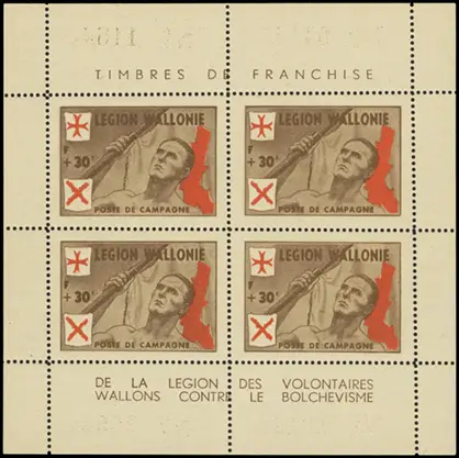 MiNr. II Sheet