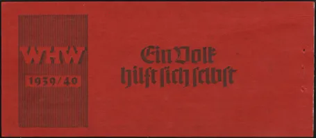 MiNr. MH 46.4.4 Inside Front Cover